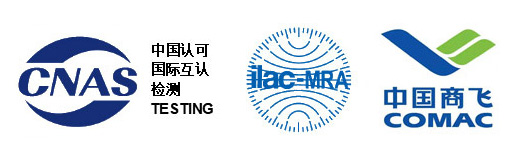 中國認可國際互認檢測TESTING-描述-逸發(fā)新材料江蘇有限公司-粘接培訓-DIN6701-EAE-EAS培訓-逸發(fā)粘接