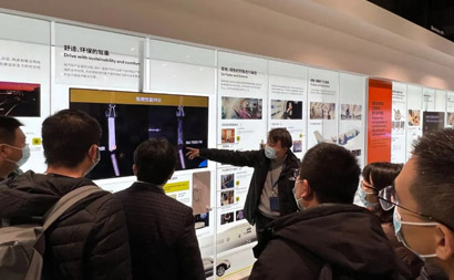 逸發(fā)粘接第七期EAE學員赴上海3M公司參觀學習-公司新聞_新聞動態(tài)_新聞動態(tài)_逸發(fā)粘接及復材研究院